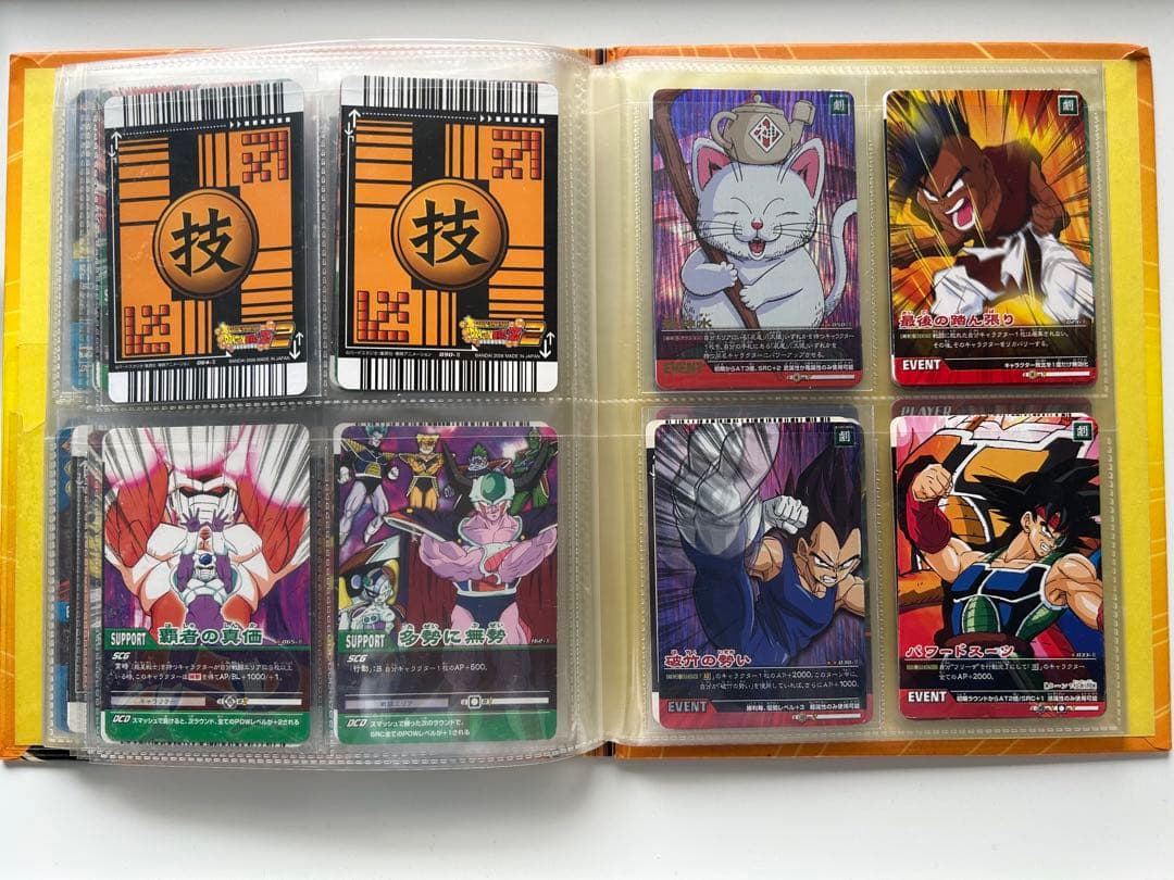 【週末価格】ドラゴンボール データカードダス シク爆レア激レア 多数 まとめ売り