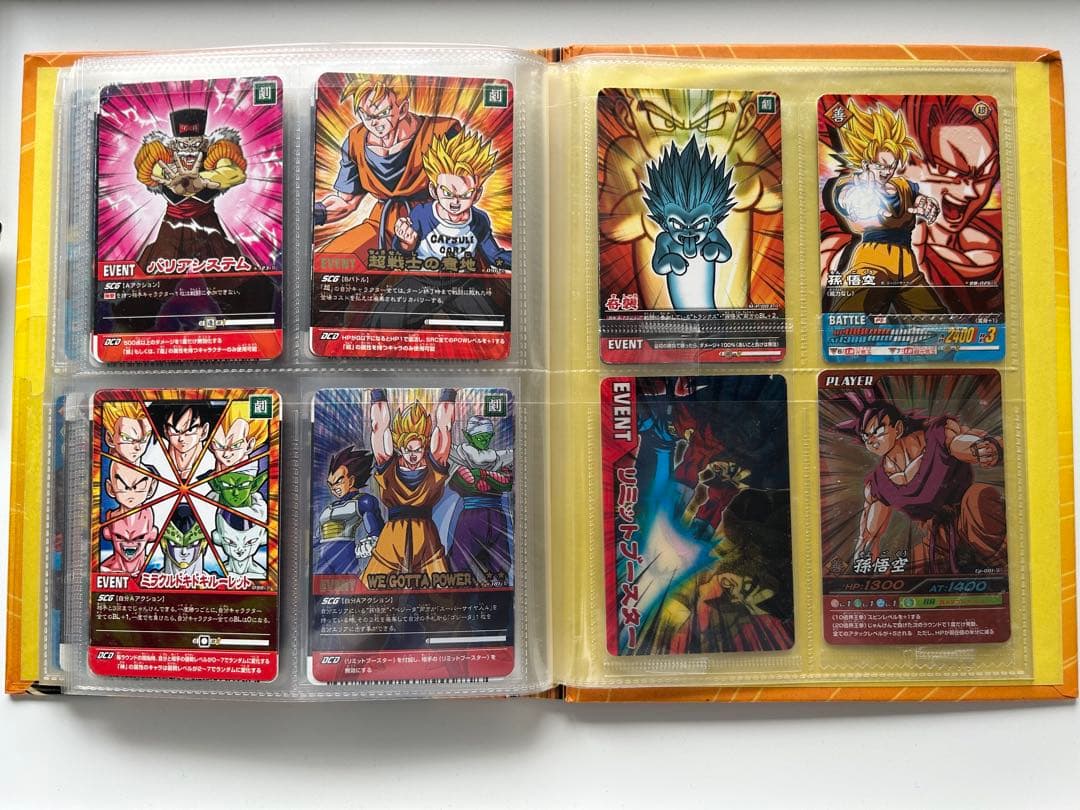 【週末価格】ドラゴンボール データカードダス シク爆レア激レア 多数 まとめ売り