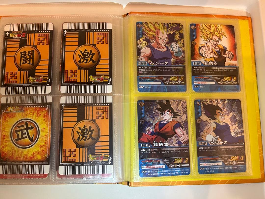 【週末価格】ドラゴンボール データカードダス シク爆レア激レア 多数 まとめ売り