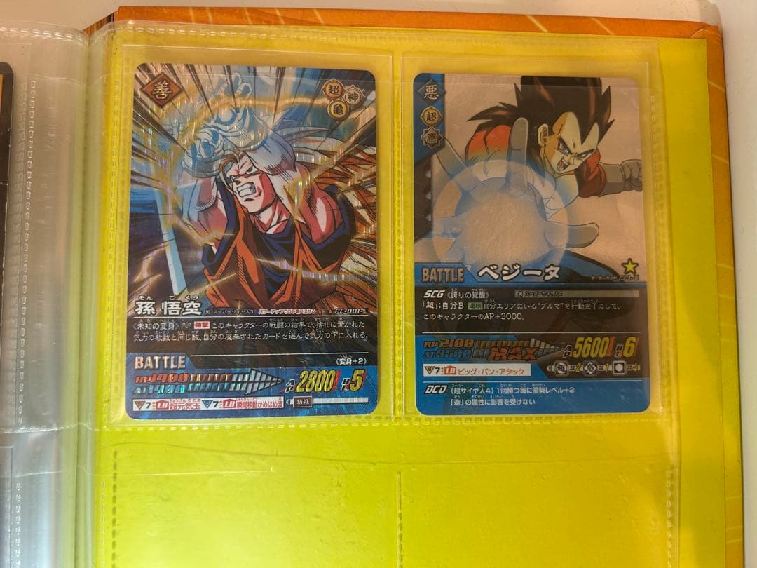 【週末価格】ドラゴンボール データカードダス シク爆レア激レア 多数 まとめ売り