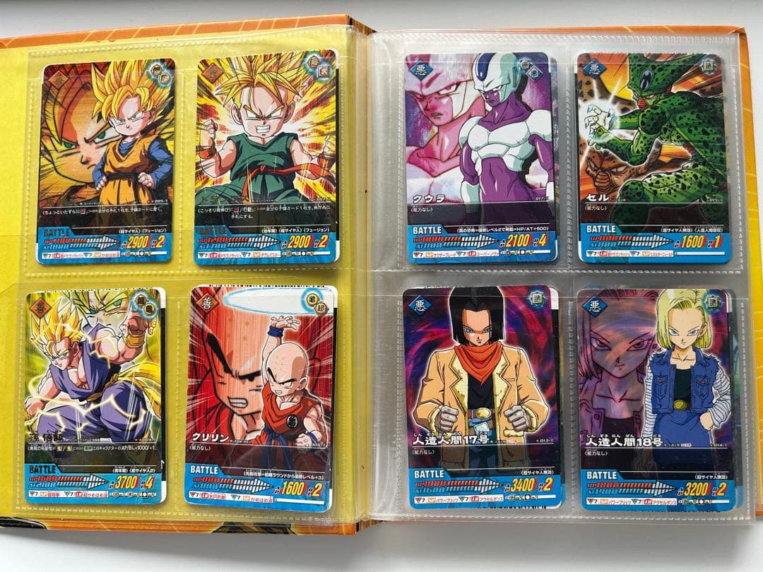 【週末価格】ドラゴンボール データカードダス シク爆レア激レア 多数 まとめ売り