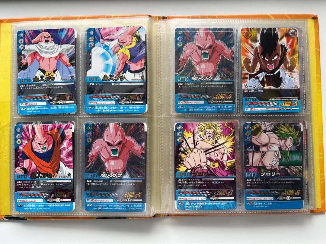 【週末価格】ドラゴンボール データカードダス シク爆レア激レア 多数 まとめ売り