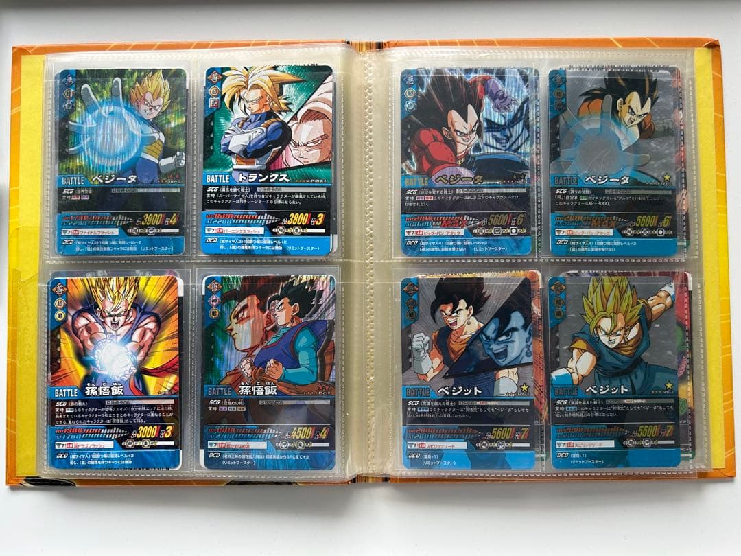 【週末価格】ドラゴンボール データカードダス シク爆レア激レア 多数 まとめ売り