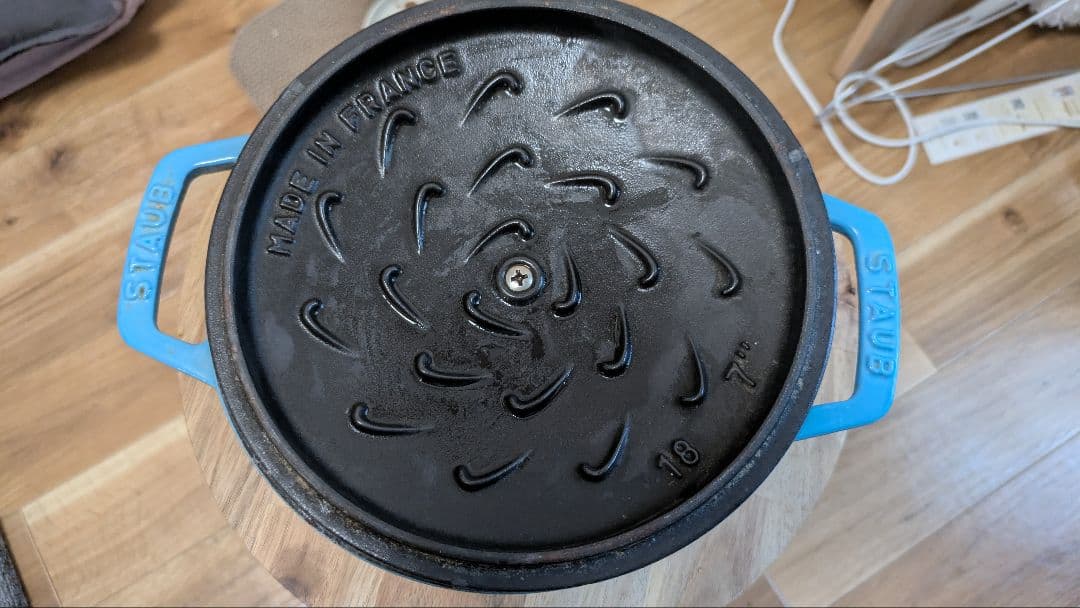 ストウブ　ワナベ　18cm ブルー