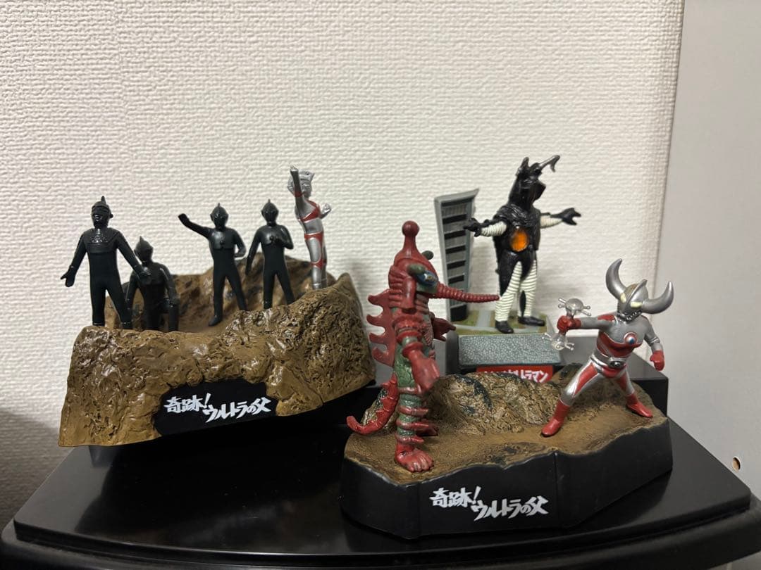 ウルトラ怪獣戯画　11点まとめ売り