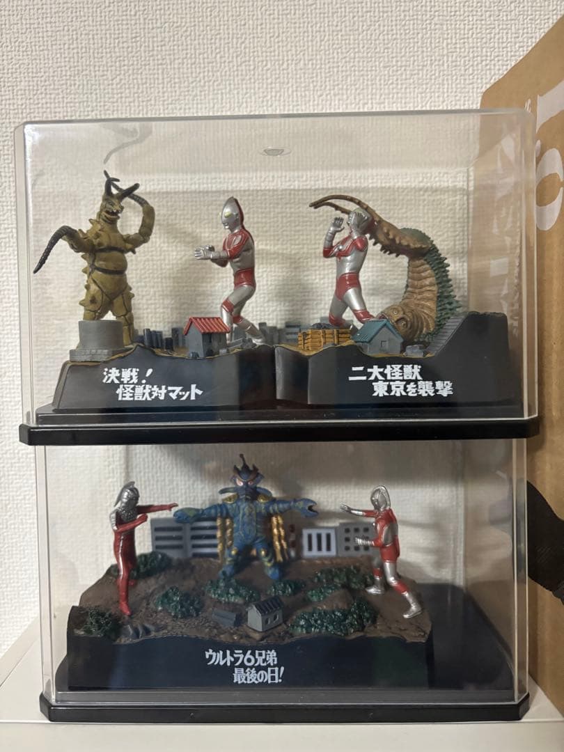 ウルトラ怪獣戯画　11点まとめ売り