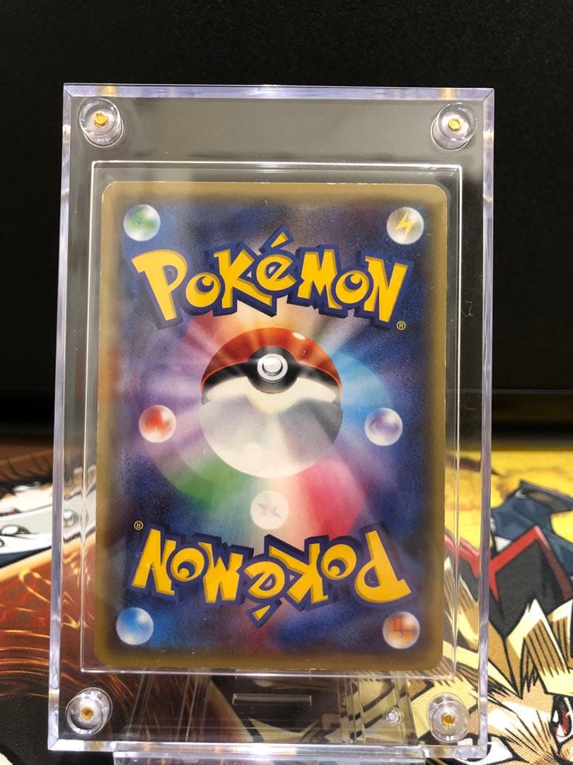 ト*ル様 ブースターEX RR CP3 ポケキュンコレクション 007/032