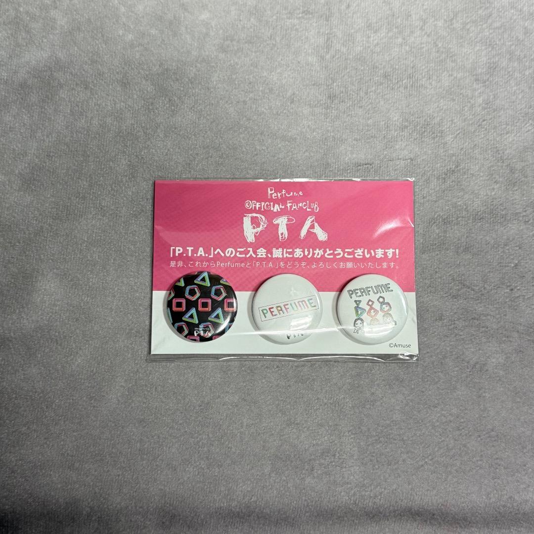 Perfume 5th Tour 2014 ぐるんぐるん グッズセット　　P16