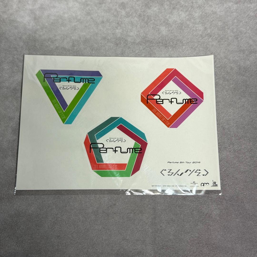 Perfume 5th Tour 2014 ぐるんぐるん グッズセット　　P16