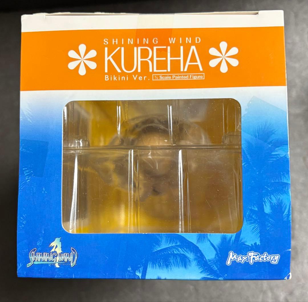 シャイニング・レゾナンス限定版」キリカ / クレハ 水着ver. Tony