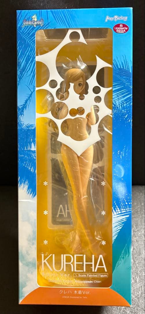 シャイニング・レゾナンス限定版」キリカ / クレハ 水着ver. Tony