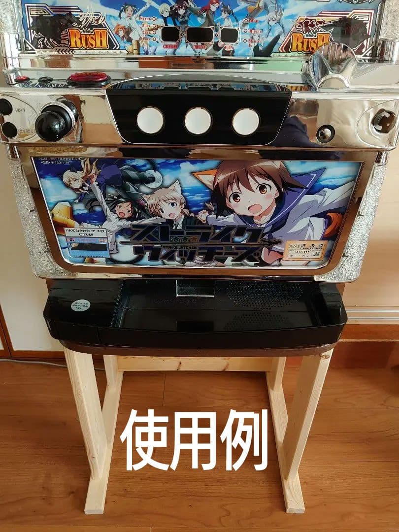 【累積208台目】パチスロを置く台（1台用シンプルスタンド）★小さめ高さ45㌢②