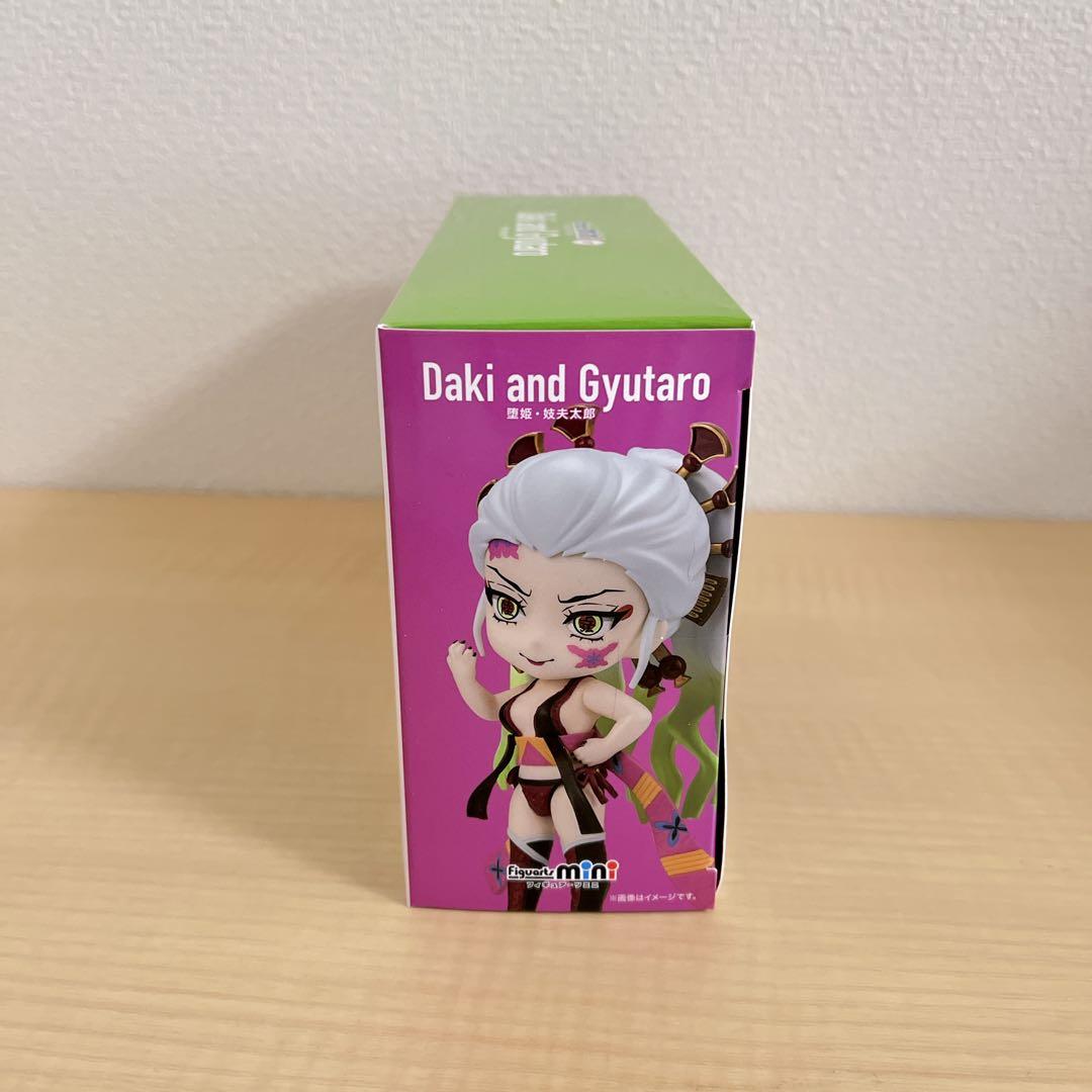 Figuarts mini 鬼滅の刃 堕姫・妓夫太郎 フィギュア 未開封
