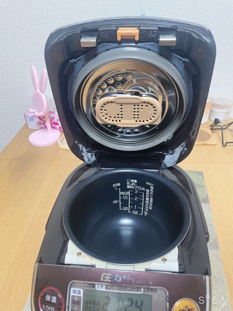 ★★中古美品★ZOJIRUSHI　圧力IH炊飯器 NP-RY05 ３合