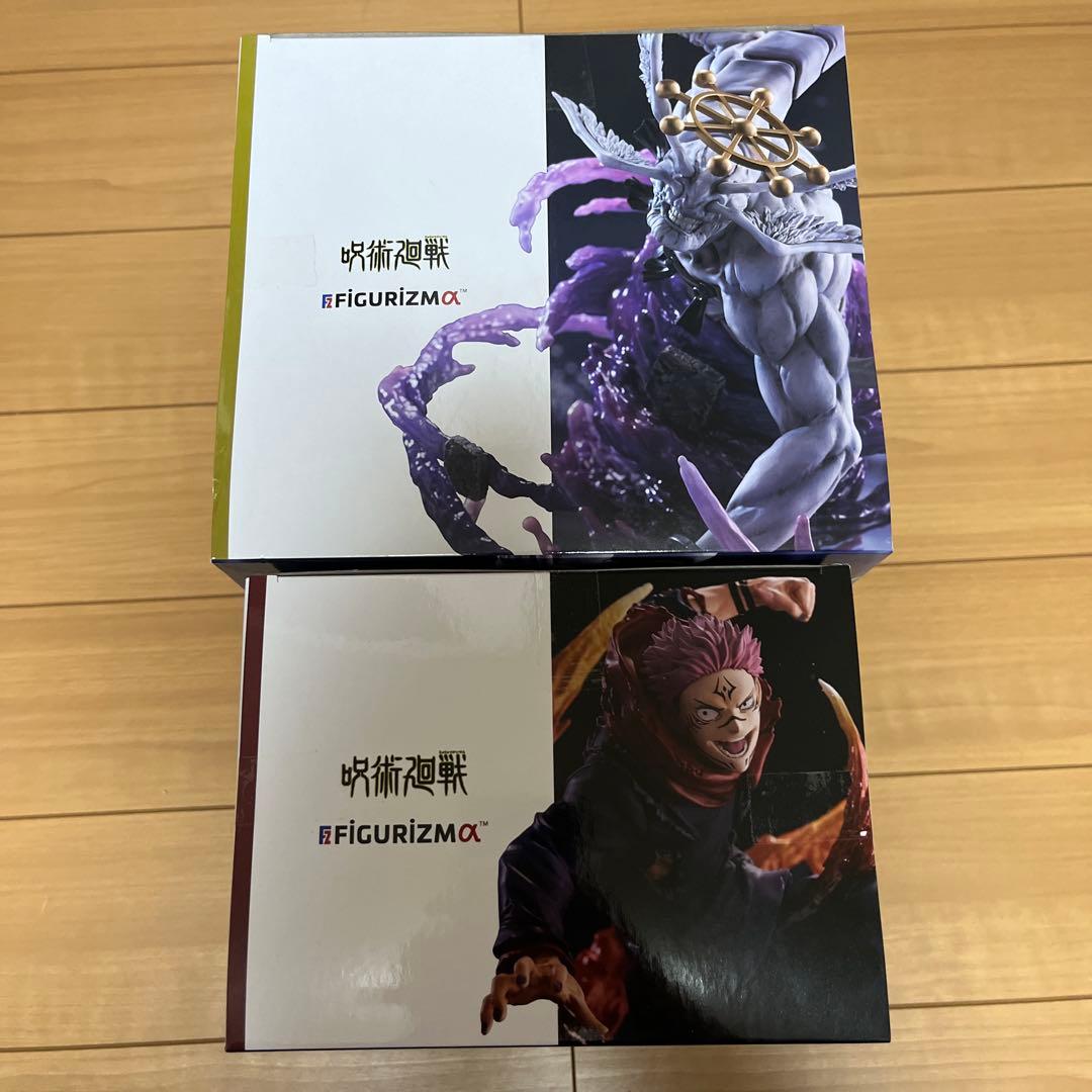 呪術廻戦 FIGURIZM 宿儺 八握剣異戒神将 魔虚羅 フィギュア 2個セット