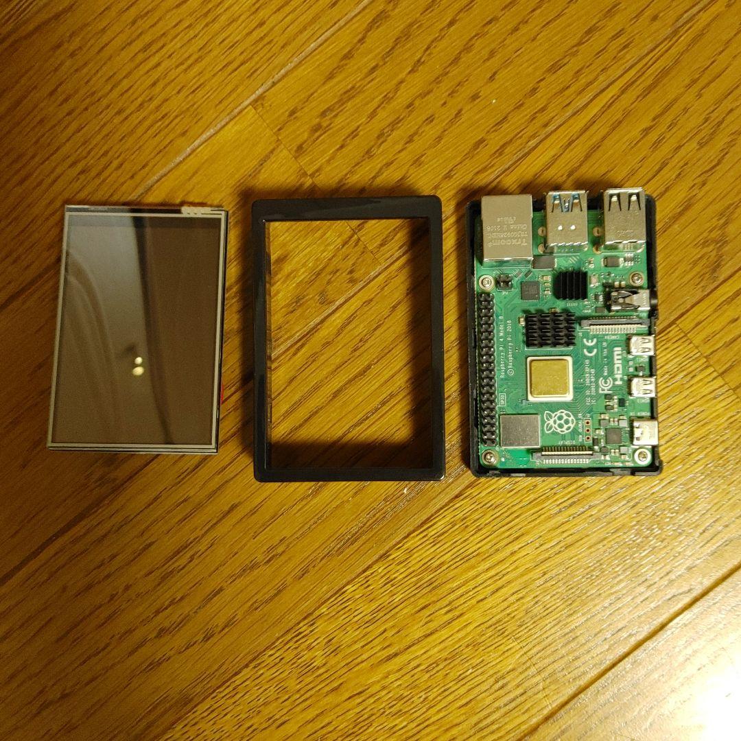 ラズペリーパイ4 8GB モニター付き