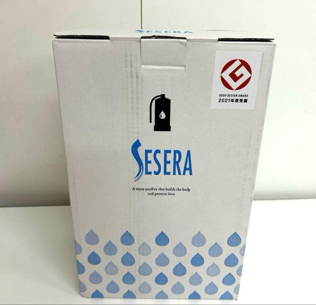 g15-29 サイテックス　SY-KM5-S 浄水器　SESERA 未使用