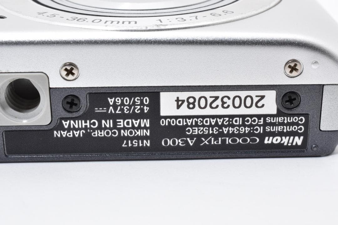 Nikon COOLPIX A300 シルバー コンパクトデジタルカメラ 訳あり