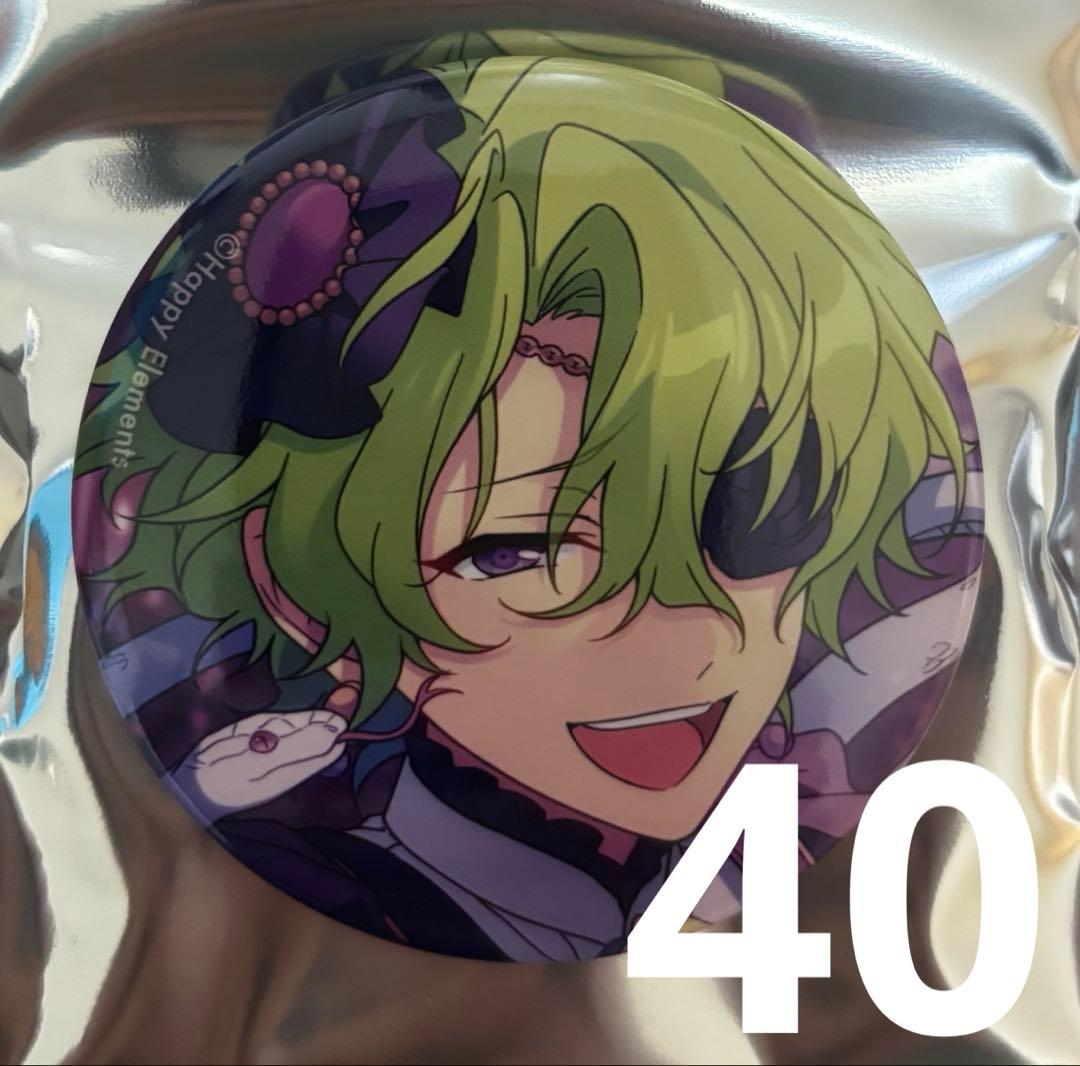 あんスタ コレクション缶バッジ 2025 Jan 巴 日和