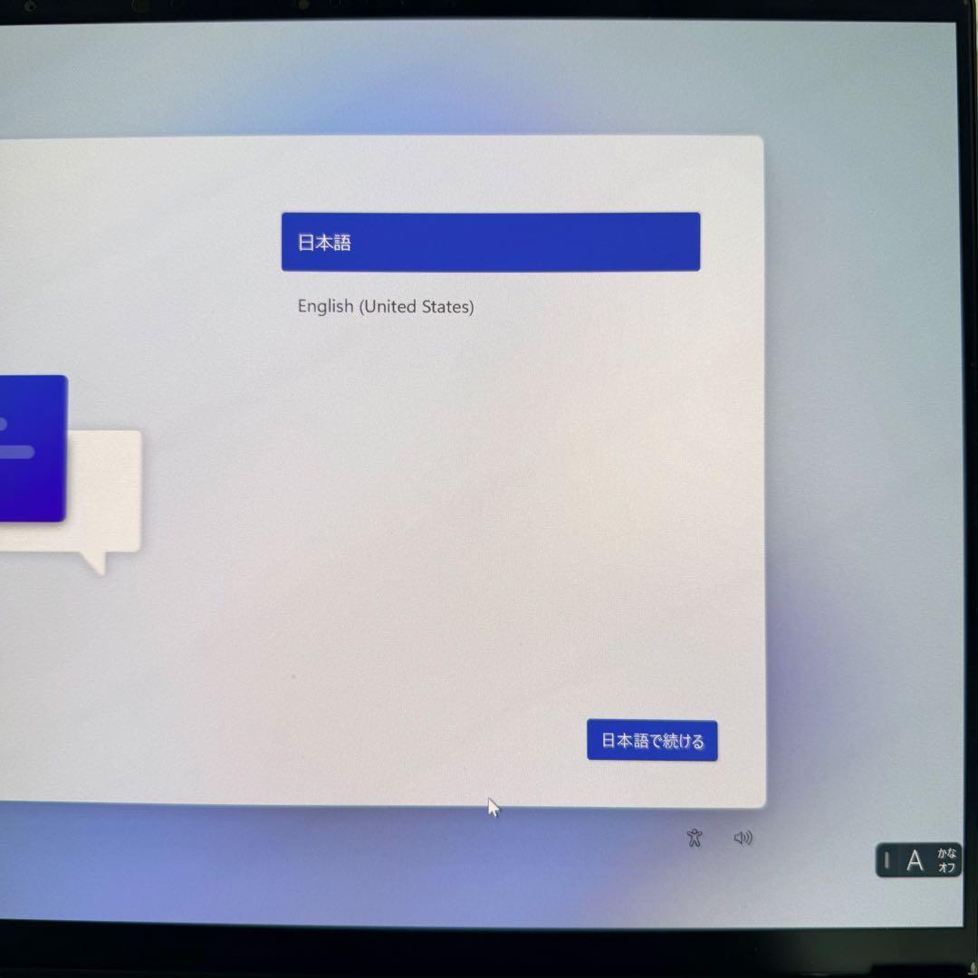 Windowsノート本体 ASUS Zenbook S14 UX5406SA SSD512G RAM16G