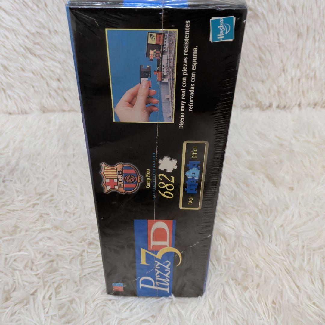 【新品】Puzz3D Camp Nou 3Dジグソーパズル 682ピース