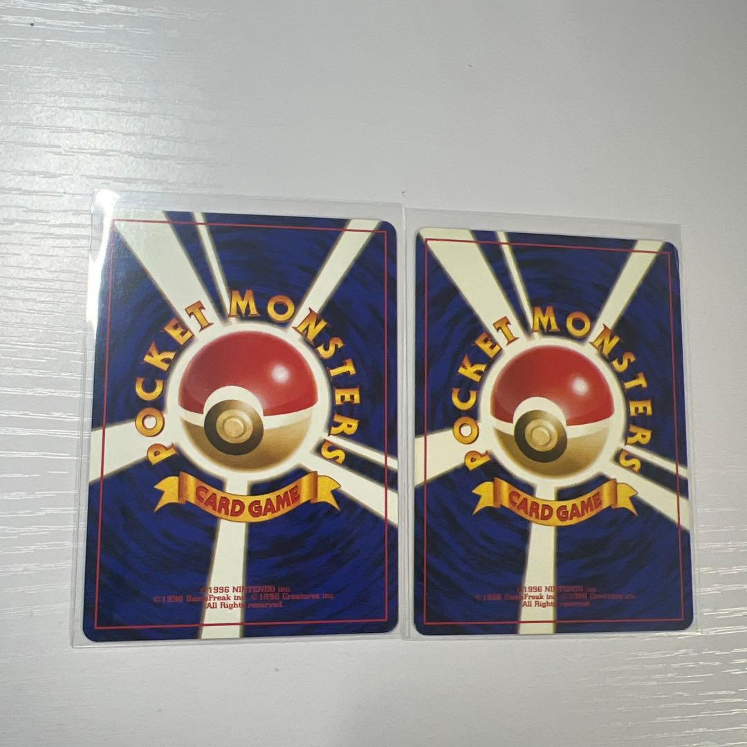 サザンアイランド ポケモンカードセット　セミコンプリート