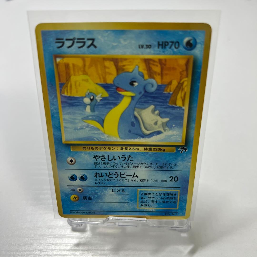 サザンアイランド ポケモンカードセット　セミコンプリート