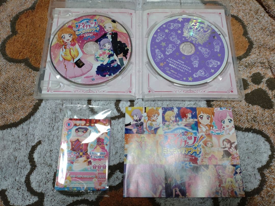 アイカツ！ミュージックアワード みんなで賞をもらっちゃいまSHOW！