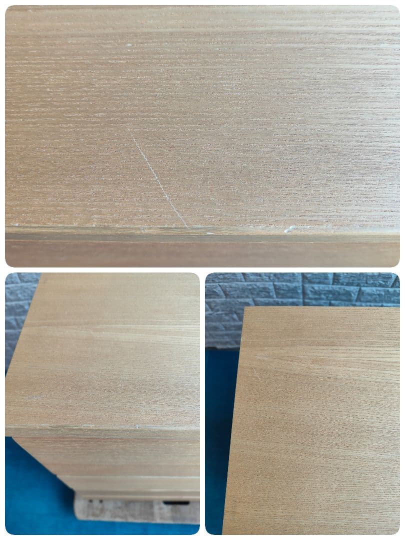 MUJI 無印良品 チェスト 4段 整理タンス