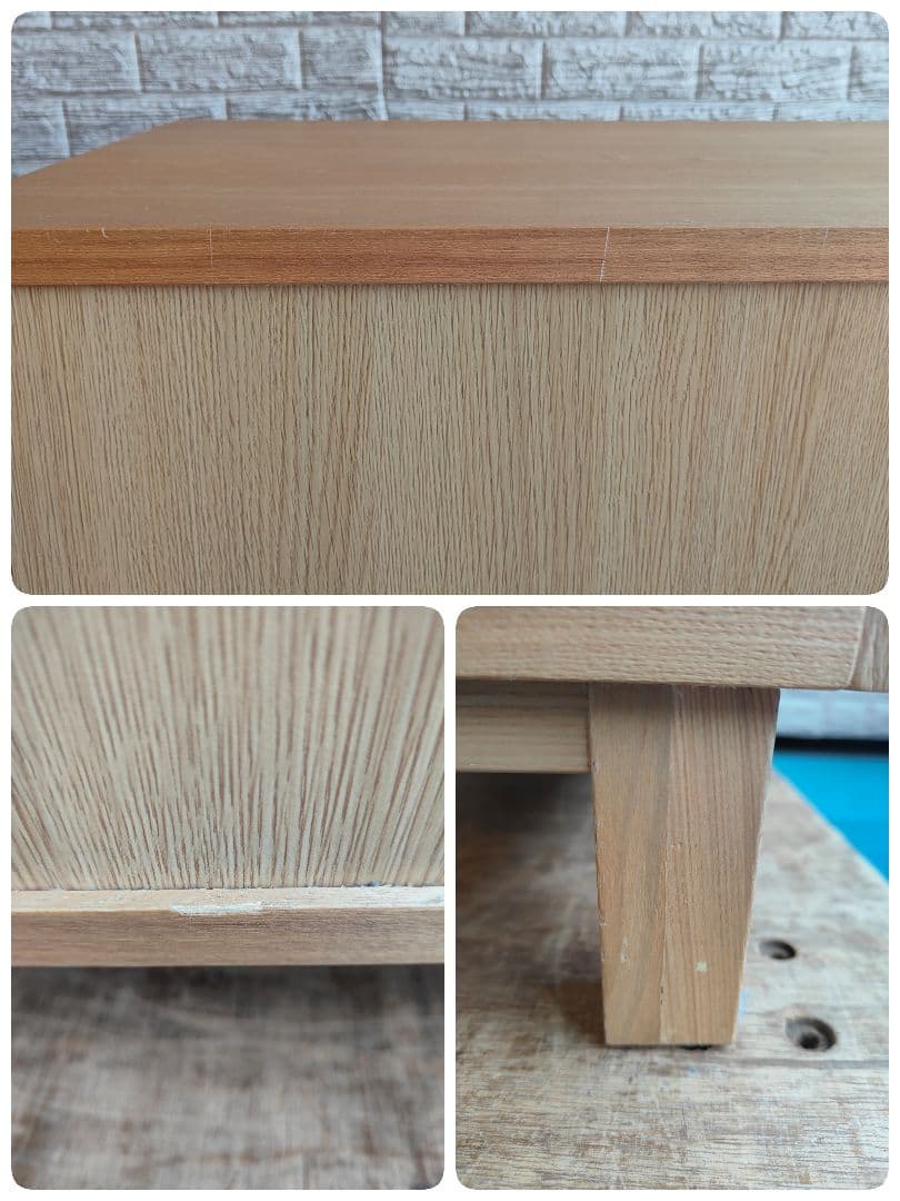 MUJI 無印良品 チェスト 4段 整理タンス