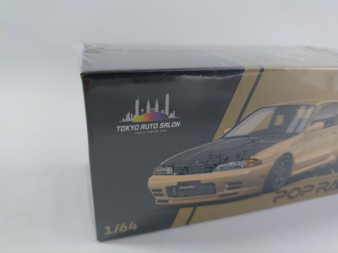 ミニカー POP RACE SKYLINE GT-R R32 1/64 POP RACE