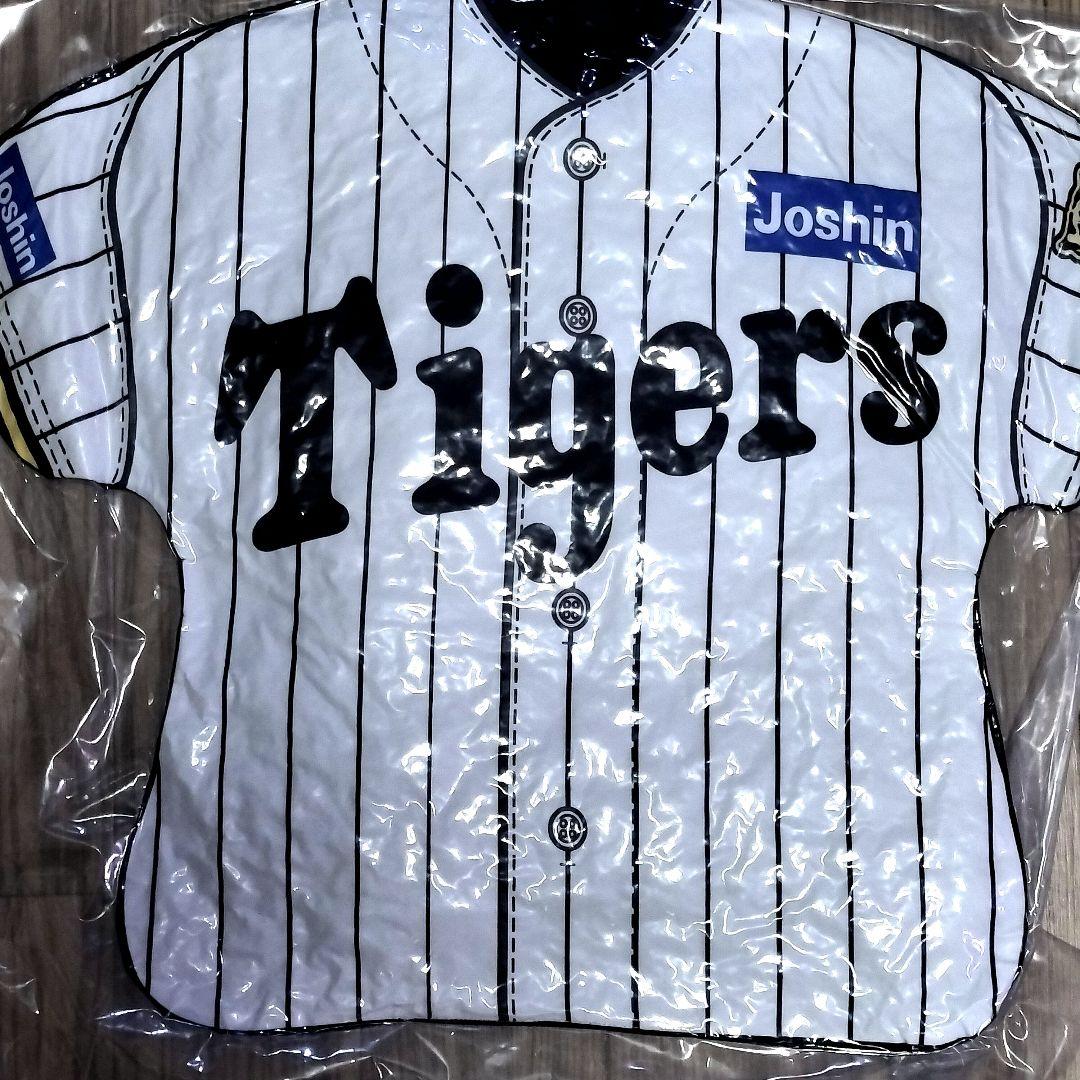 数量限定　阪神タイガース 優勝 クッション 非売品