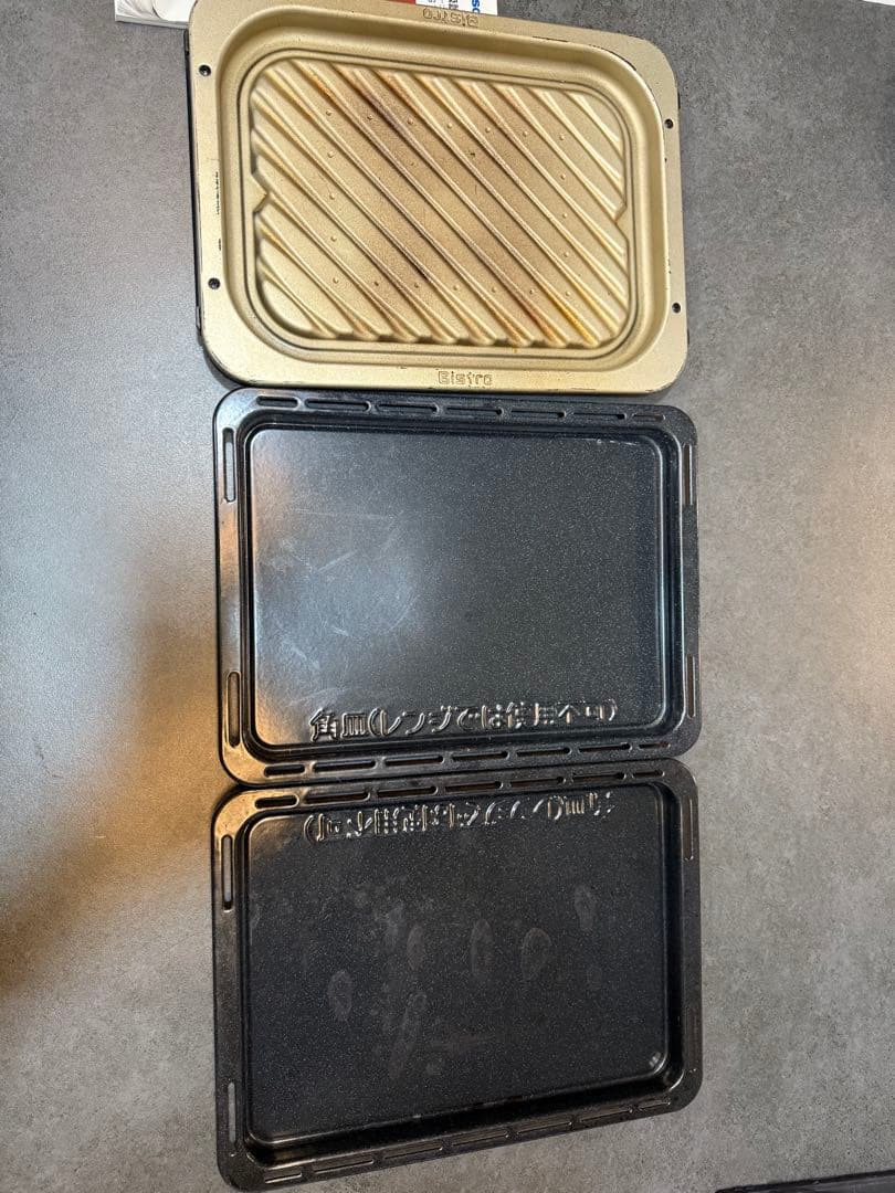 パナソニック スチームオーブンレンジ ビストロ 30L ホワイト