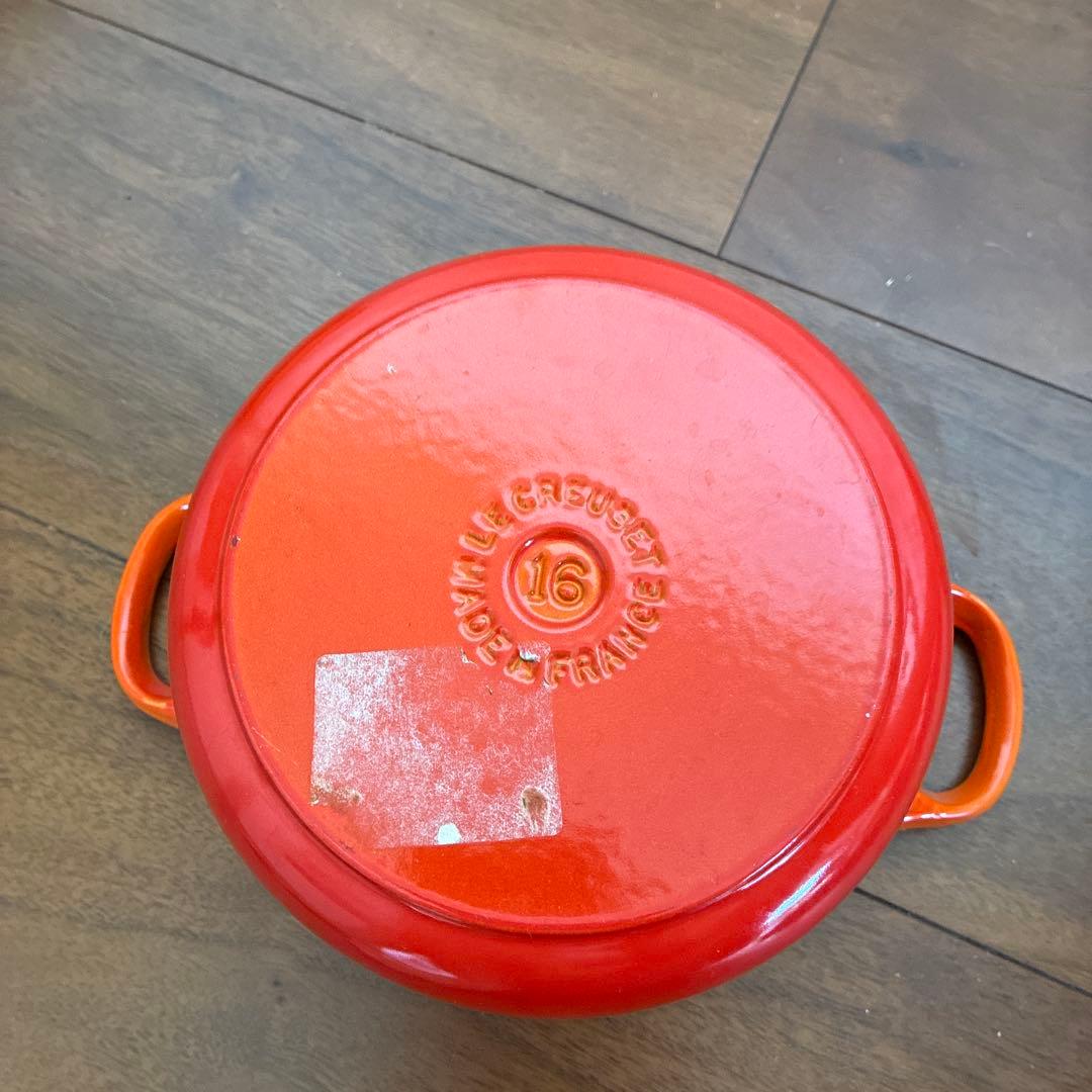 ソ*ヌ様 ル・クルーゼ　オレンジ イエロー　ホーロー鍋