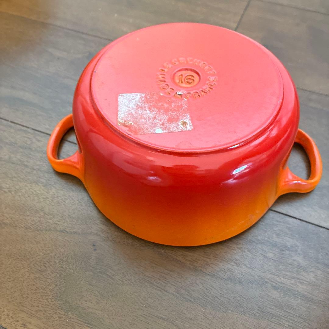 ソ*ヌ様 ル・クルーゼ　オレンジ イエロー　ホーロー鍋