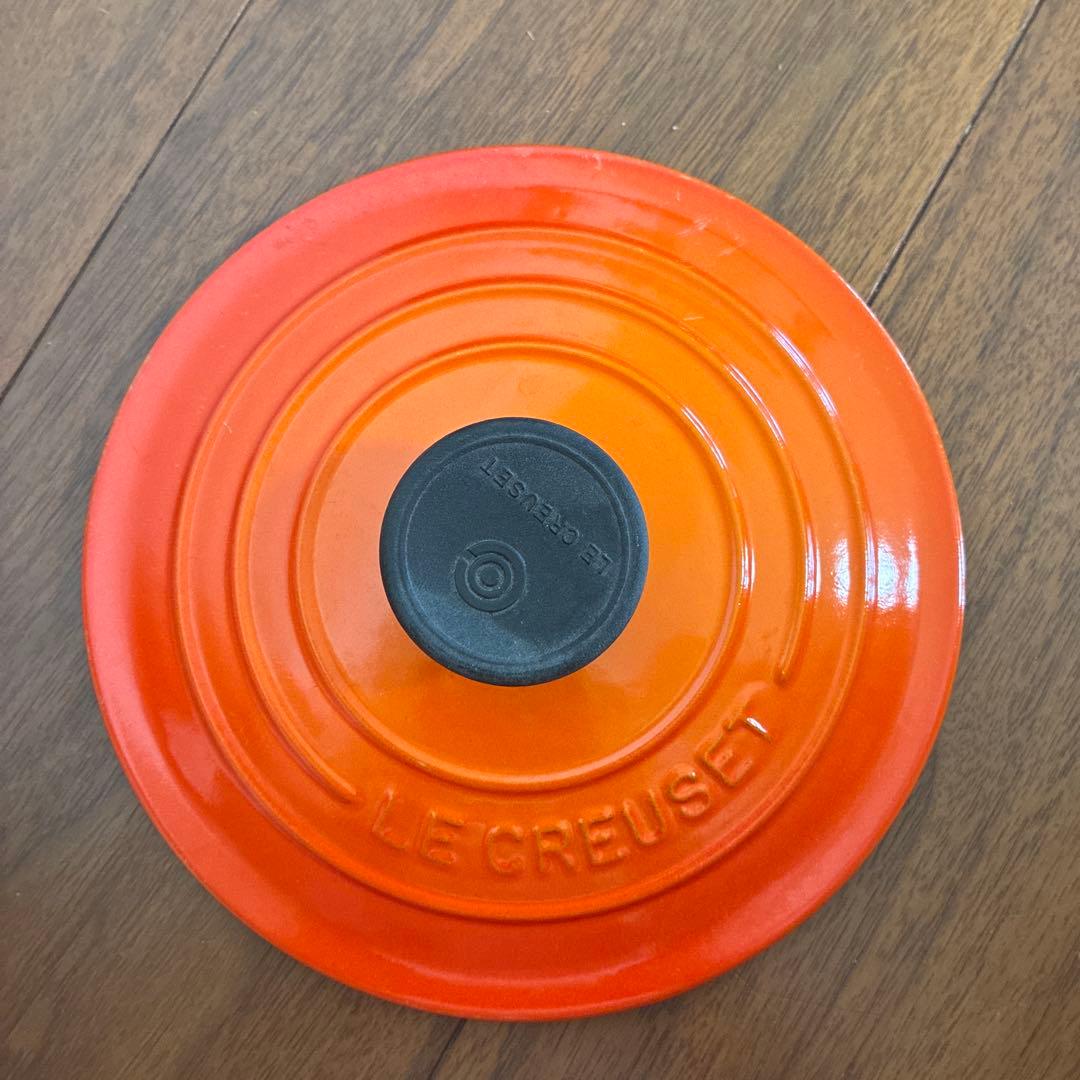 ソ*ヌ様 ル・クルーゼ　オレンジ イエロー　ホーロー鍋