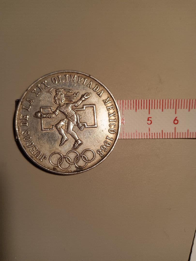 1968年メキシコオリンピック記念硬貨 25ペソ