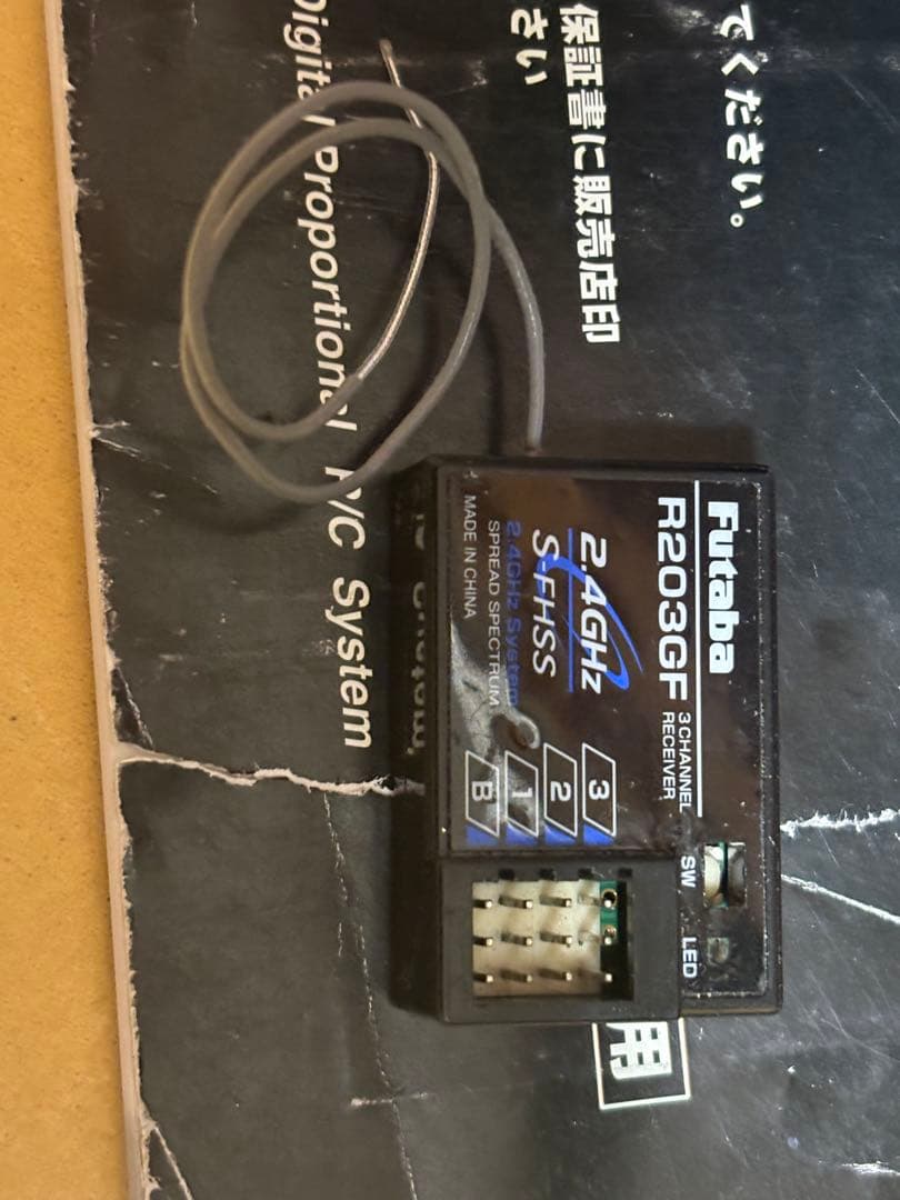 フタバプロポ T4PL R203GF レシーバー 受信機付 4PL FUTABA