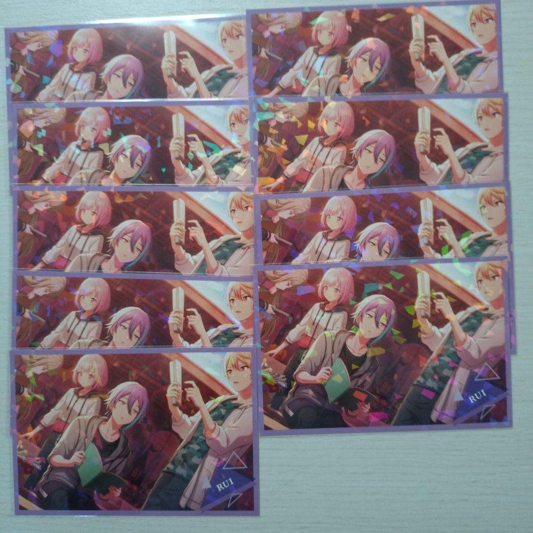 プロセカ/神代類/potatoワンハログッズまとめ売り/全55点