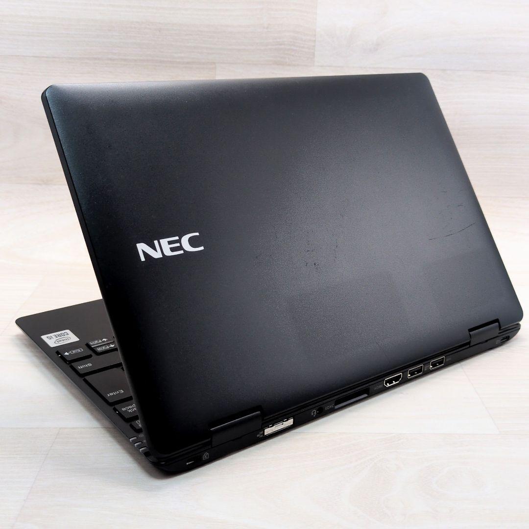 ノート パソコン 第10世代 ｉ5 8GB 128GB 液晶 12.5 P010