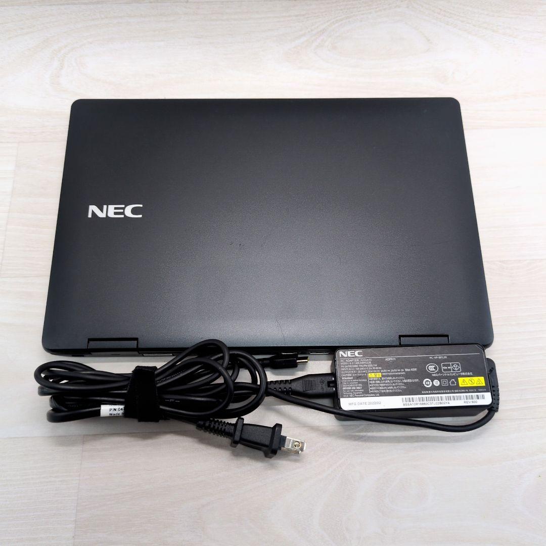 ノート パソコン 第10世代 ｉ5 8GB 128GB 液晶 12.5 P010