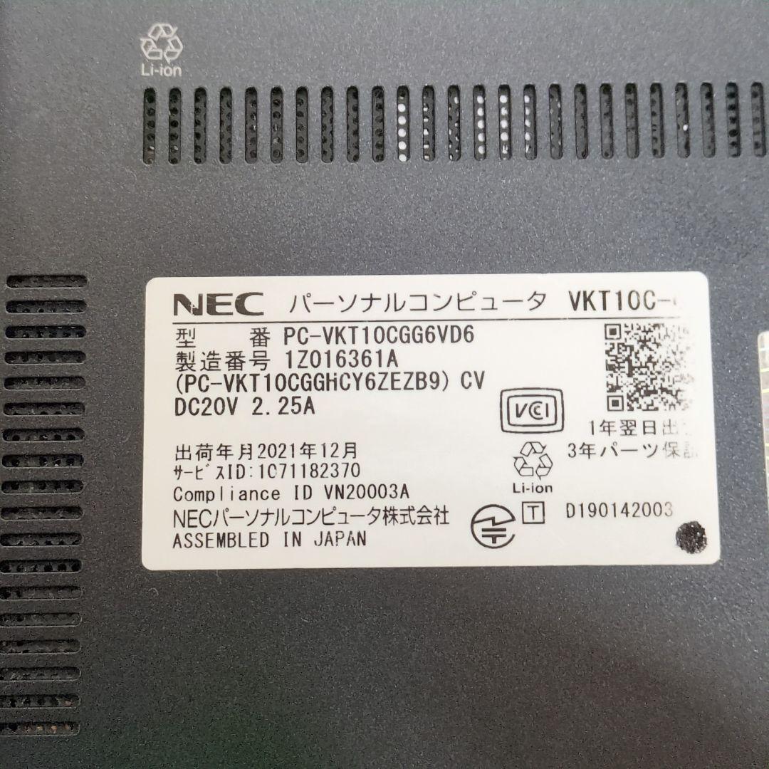 ノート パソコン 第10世代 ｉ5 8GB 128GB 液晶 12.5 P010