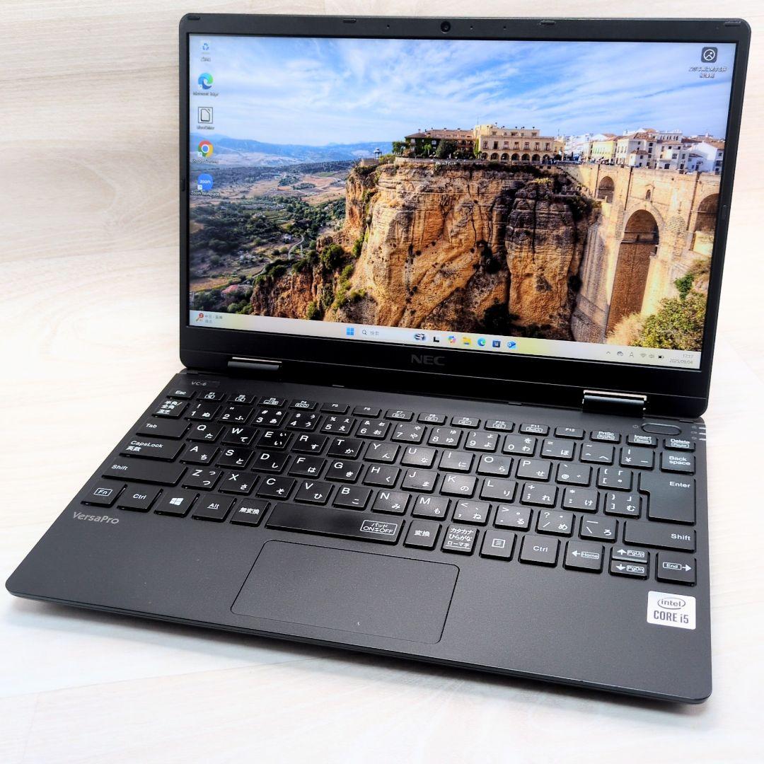 ノート パソコン 第10世代 ｉ5 8GB 128GB 液晶 12.5 P010