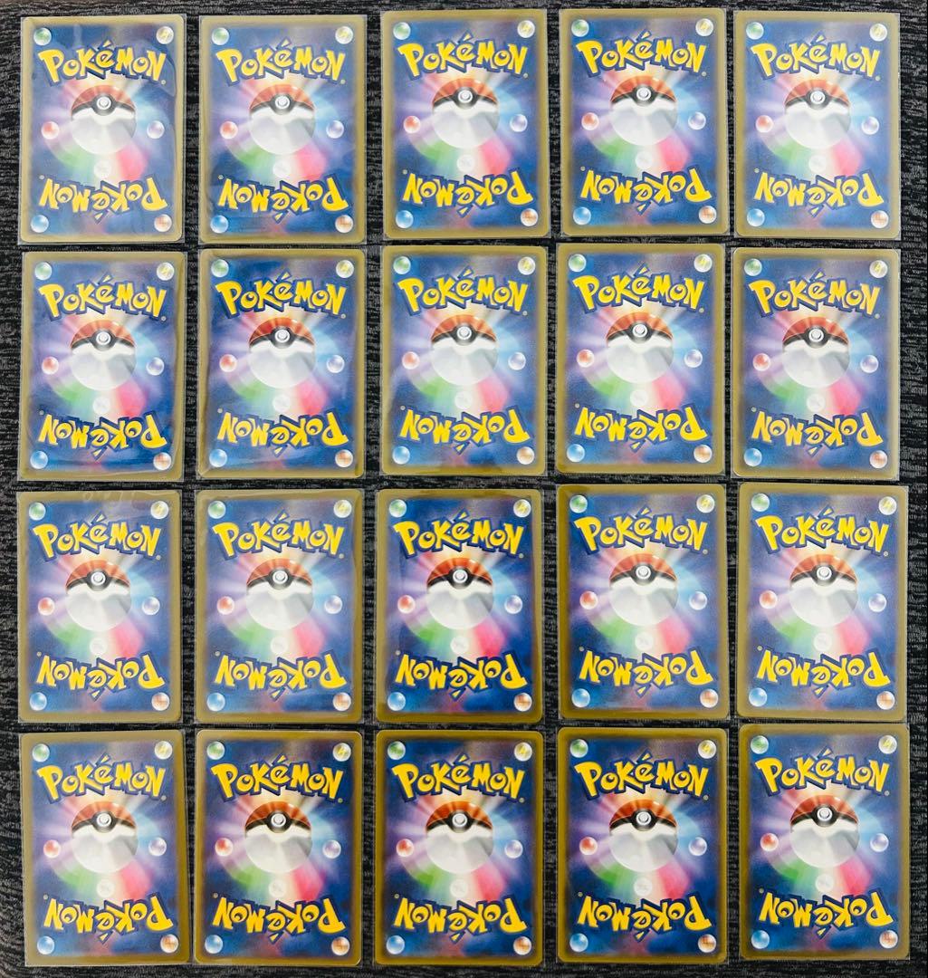 ピカチュウまとめ売り　ライチュウまとめ売り　月ピカチュウ　promo