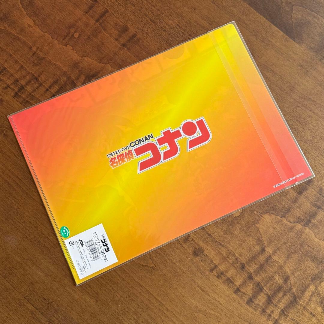 【名探偵コナン】クリアファイル 少年探偵団