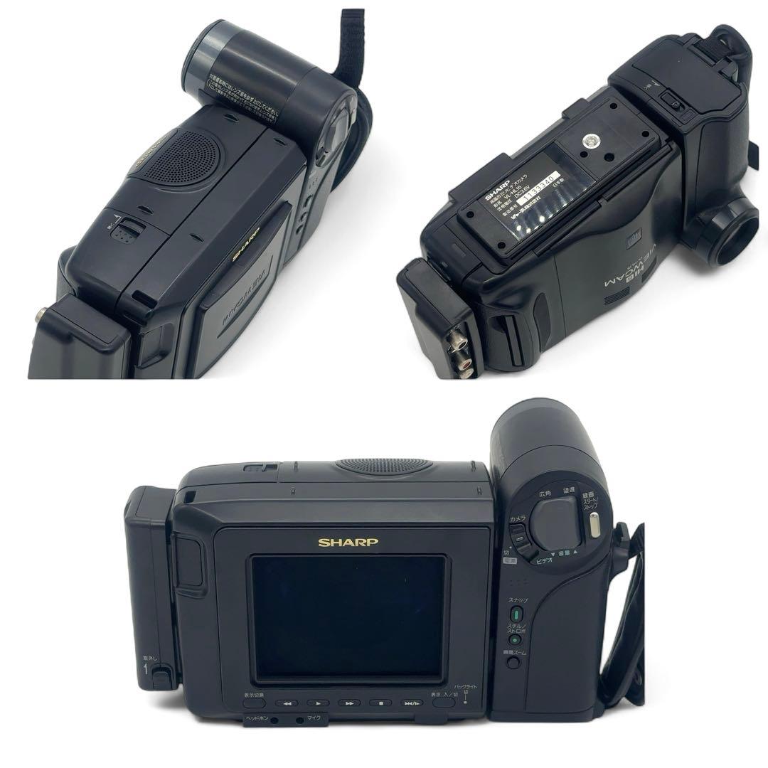 【外観超美品+再生OK】 SHARP VL-HL15 Hi8 ビデオカメラ