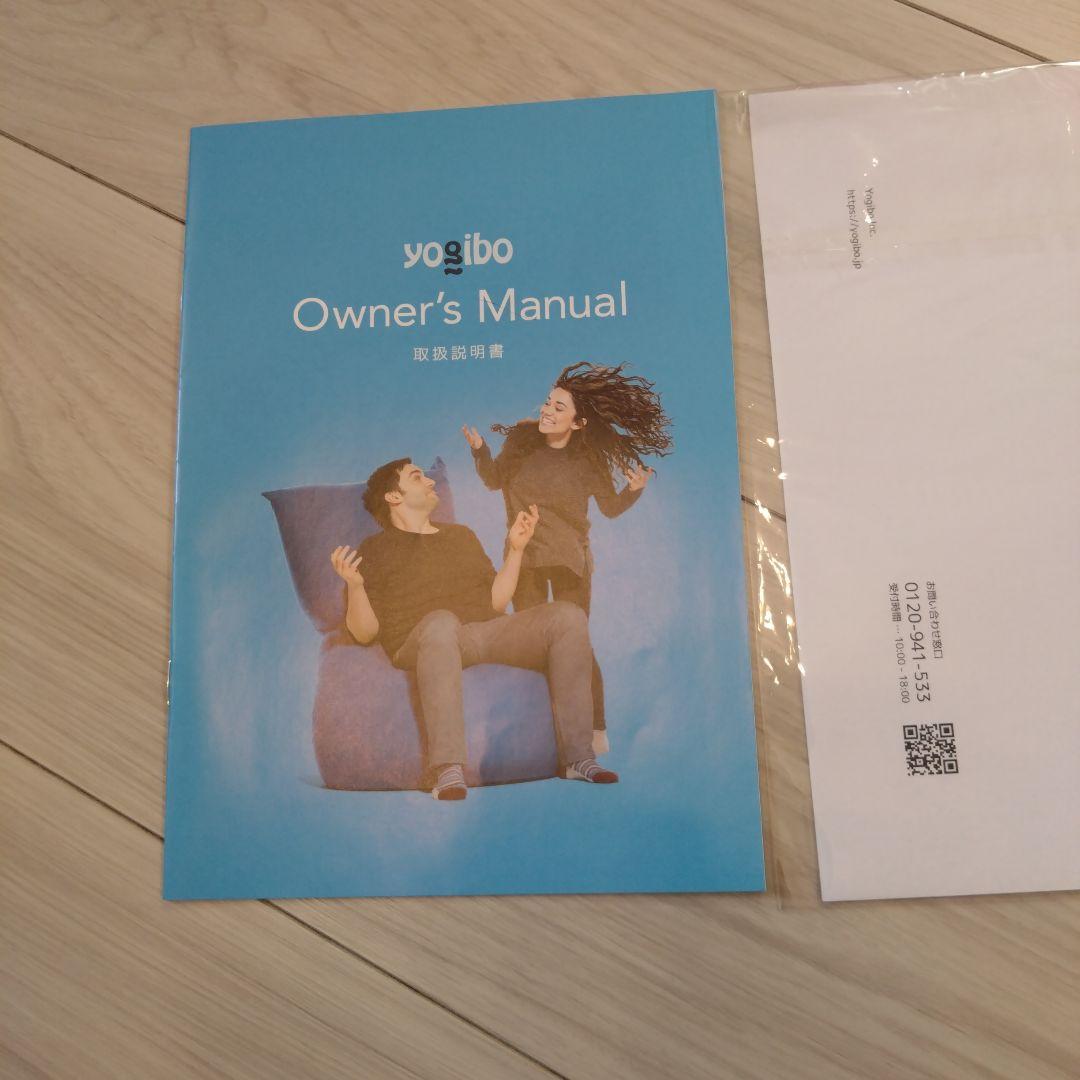 ヨギボー ミニ Premium フラミンゴ