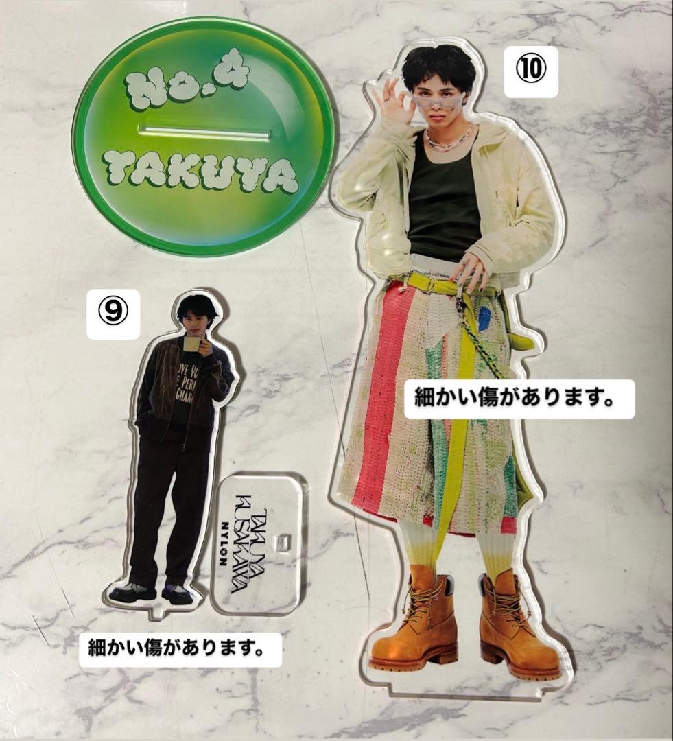 超特急 タクヤ グッズまとめ売り ペンラ アクスタ 26点セット