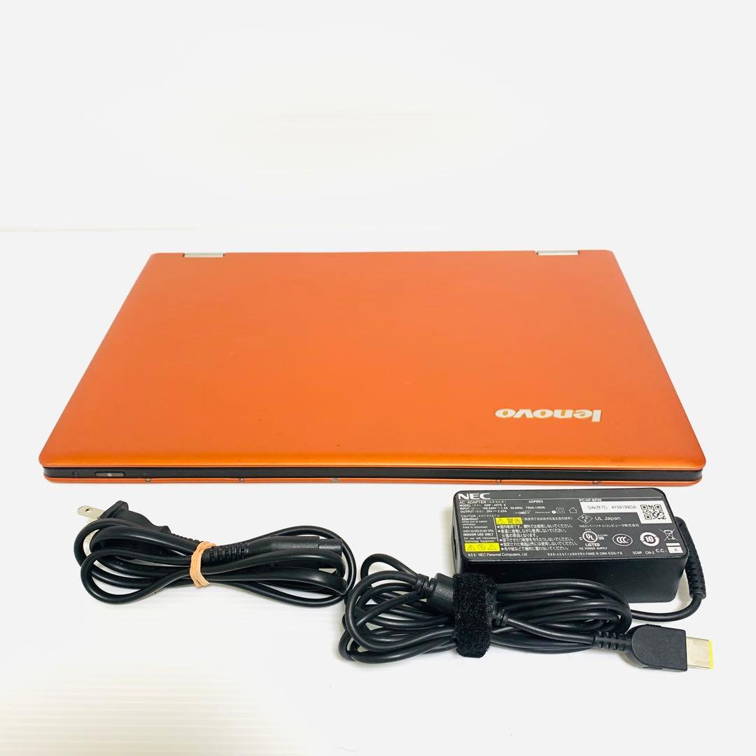 【訳あり】Lenovo 2in1ノートPC Win11 SSD128GB