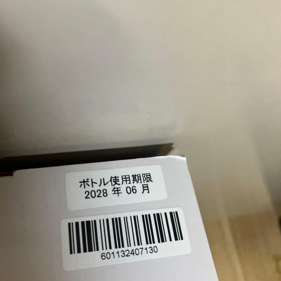 【新品未使用】drinkmate シリーズ601 炭酸水メーカー　ブラック